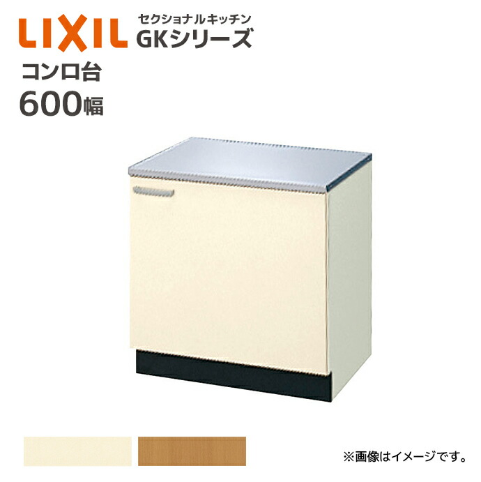大特価SALE