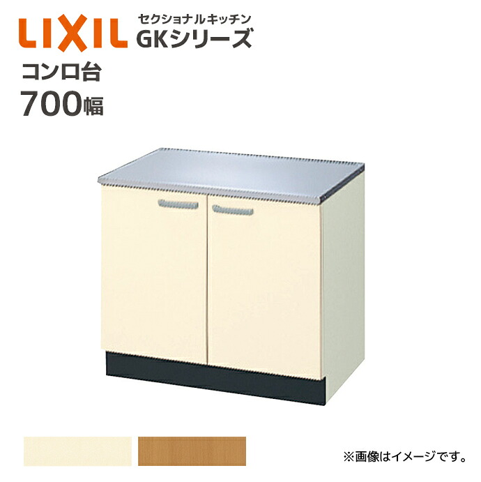 大特価SALE