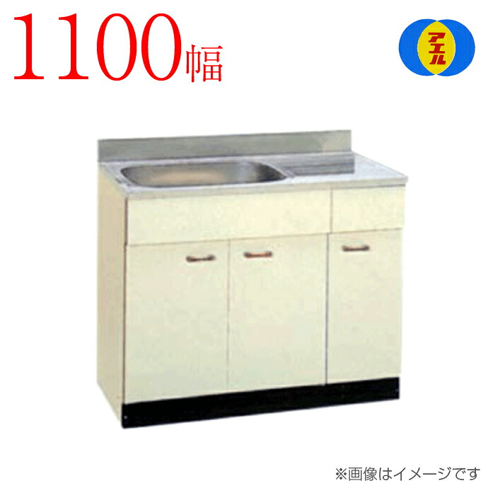 sk1100f.jpg
