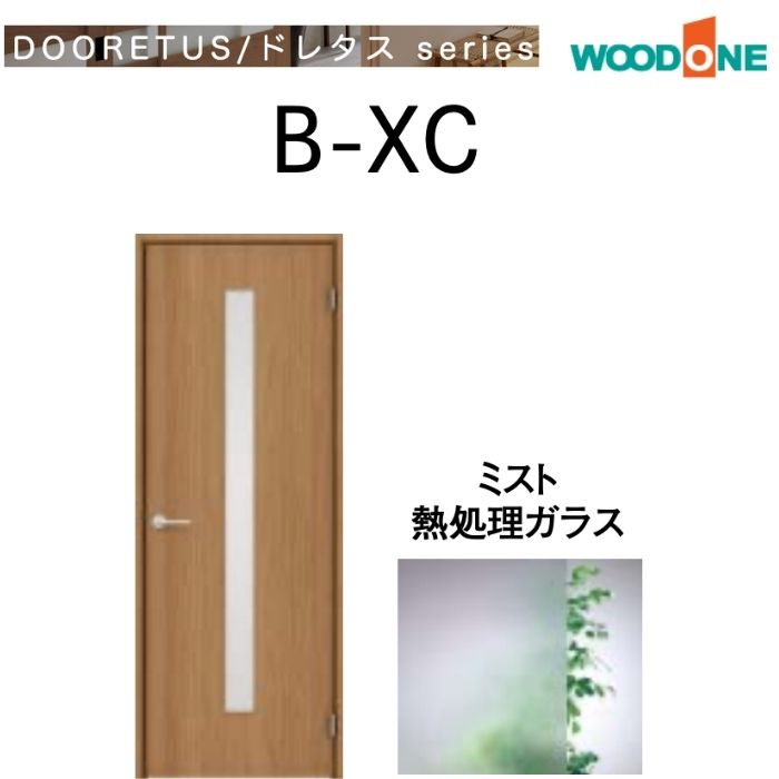 ヒトデ おまとめ 薬用ヒトデ on X: 