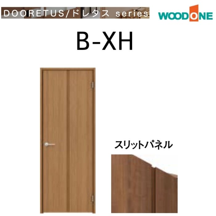 大特価SALE