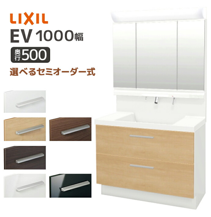 ev500-12-1.jpg ev500-12-1.jpg