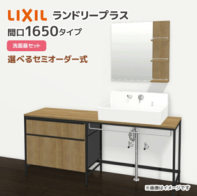 大特価SALE