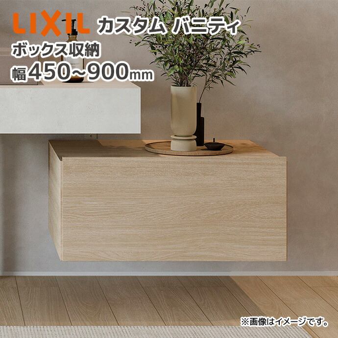 大特価SALE