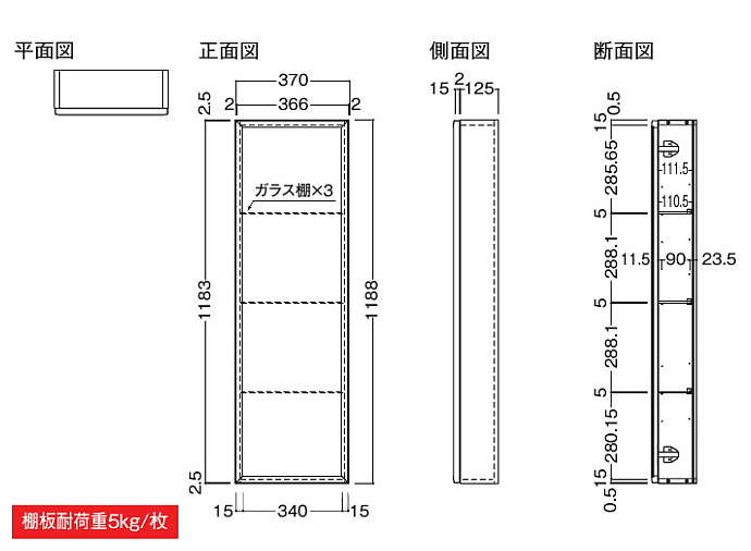 貨物輸送無料 大建産業 壁厚格納 カベピタ姿見370l 鏡 Fq0521 143 収納壁面収納 ユニット収納 背面収納 埋め込み収納 Cannes Encheres Com