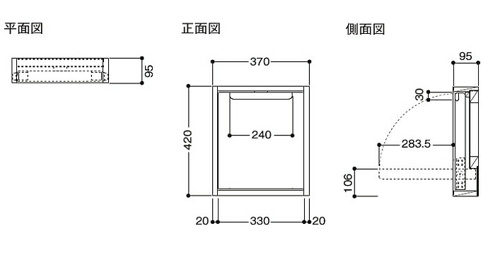 送料無料 大建工業 壁厚収納 カベピタfq0901 11 格納イスss 腰掛け 椅子収納 壁面収納 埋め込み収納 システム収納 いす 住宅設備 Diy 格納椅子 壁付け イス 補助椅子 補助いす 補助イス 玄関 壁に付けられる家具 Lindnercapital Com
