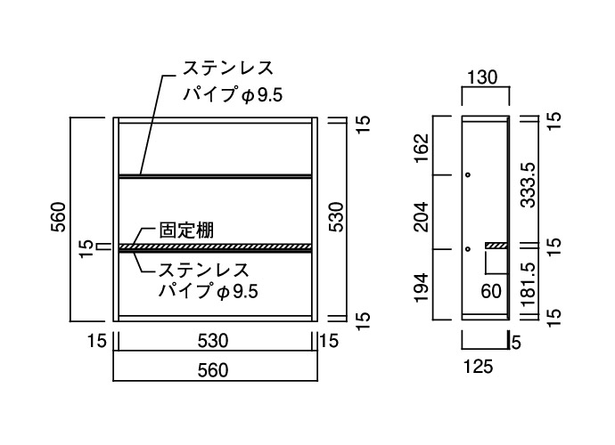 楽天市場 送料無料 ウッドワン壁厚収納 マガジンラック壁面収納 システム収納 Ipmf71収納 システム収納 埋め込み収納 じゅうせつひるず楽天市場店