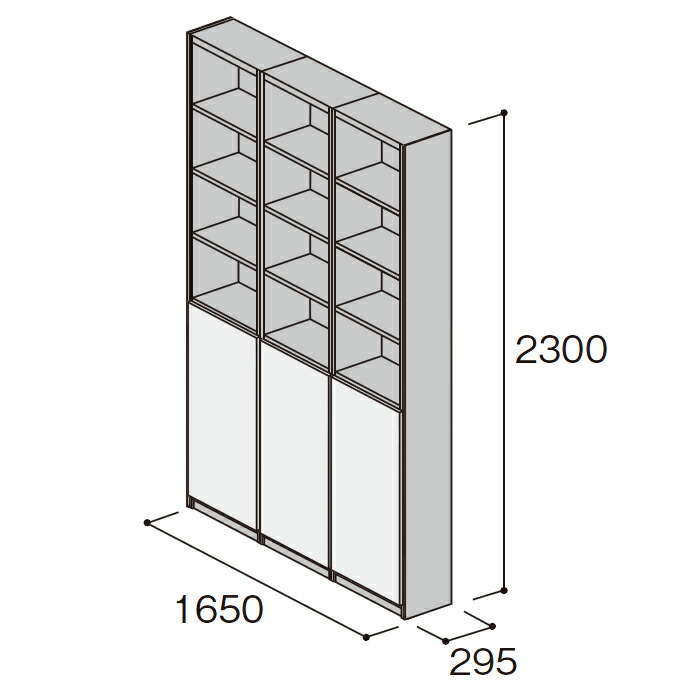 楽天市場 送料無料 Panasonic パナソニック 壁面収納キュビオス 幅1 650mm 奥行300mm Pr 12t収納 プライベートルーム マガジンラック 本棚 激安 住設 家具 システム収納 新築 オーダー Diy じゅうせつひるず楽天市場店
