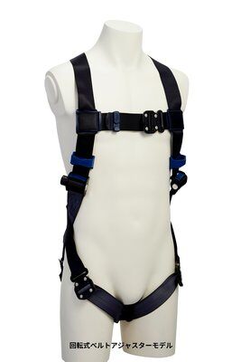スリーエム ジャパン　3M DBI-サラ エグゾフィット ライト フルハーネス 回転式ベルトアジャスターモデル Mサイズ　【品番：1114081N】