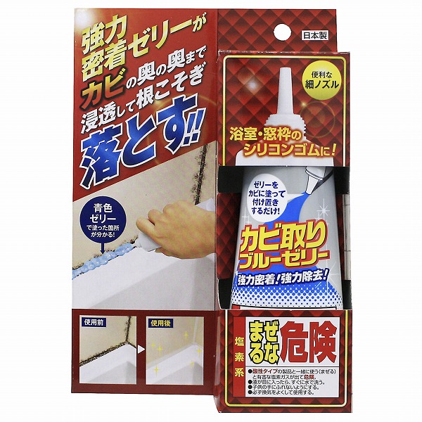 楽天市場】クリナップ CENTROスクエアタオル掛け（CENTRO アンダー