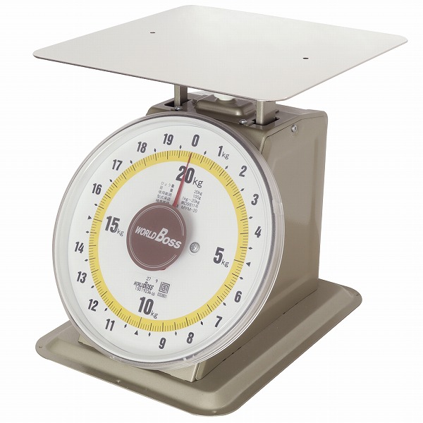 高森コーキ 世界主任者 読みやすい上自（上皿はかり） 20kg 【品番：MYM-20】