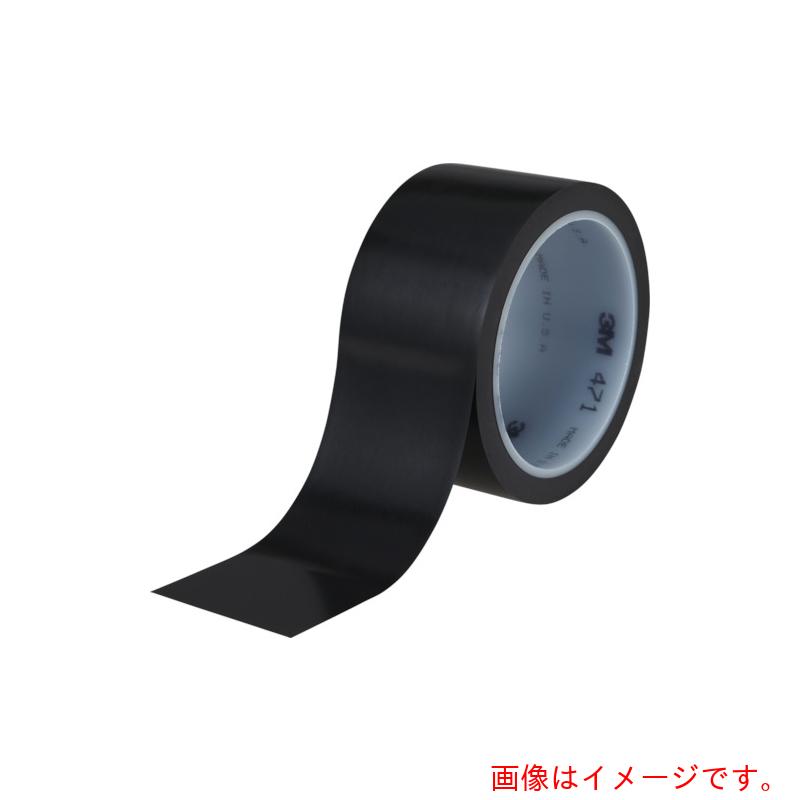 スリーエム ジャパン 3M 高機能ラインテープ 471 黒 50mmX18.2m R 【品番:471 BLA 50X18 R】