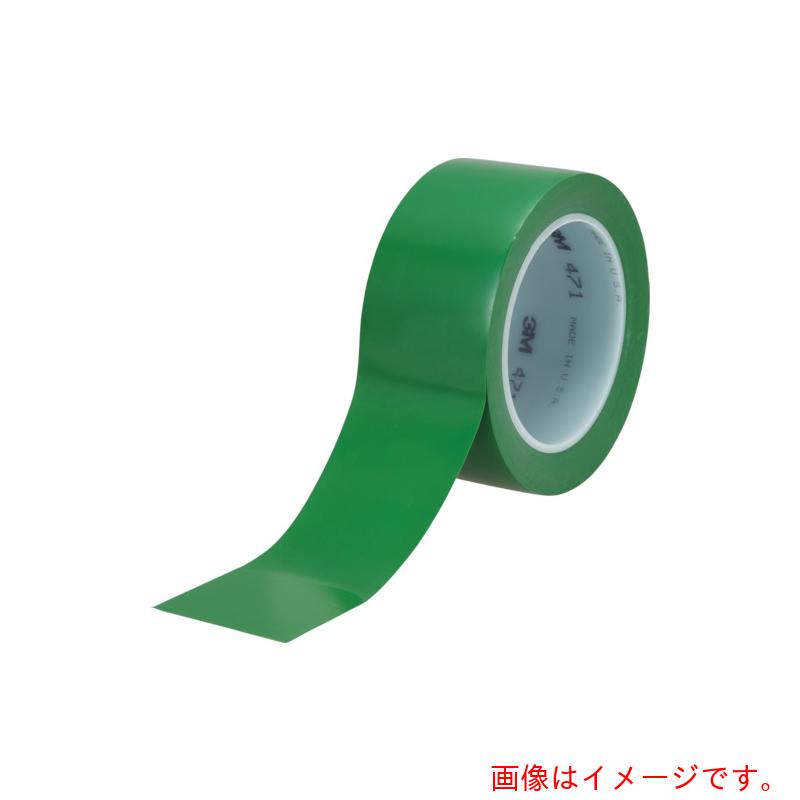 スリーエム ジャパン 3M 高役立つこと伝達ルート磁気テープ ４７１ 緑 ５０粍Ｘ１８．２ｍ Ｒ 【品番：471 GRE 50X18 R】