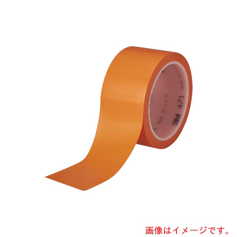 スリーエム ジャパン 3M 高役立つこと伝達ルート磁気テープ ４７１ オレンジ色 ５０粍Ｘ３２．９ｍ 個装 【品番：471 ORA 50X32 K】