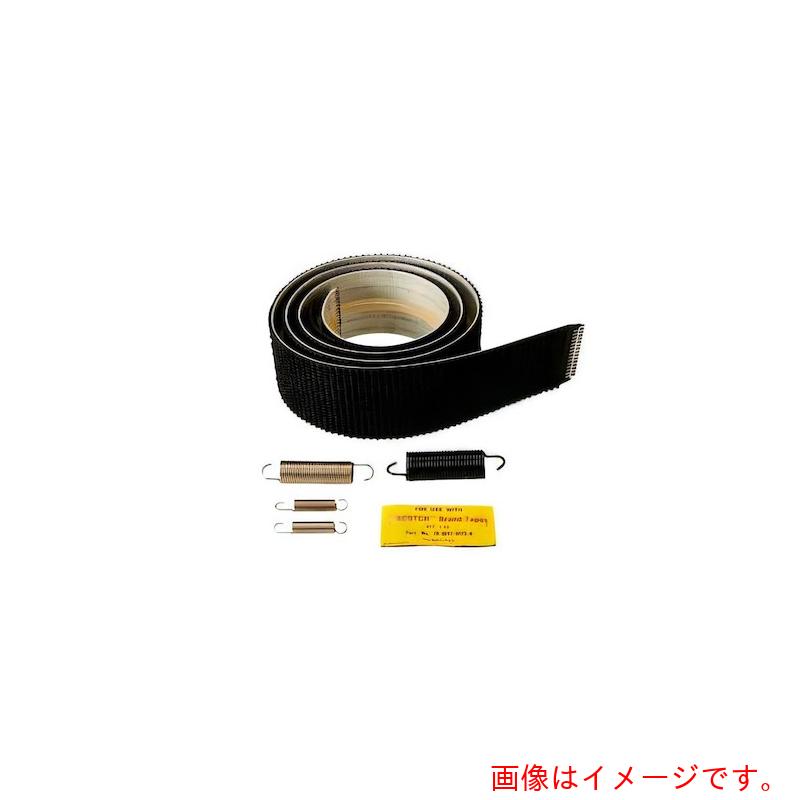 スリーエム ジャパン　3M　Ｍａｔｉｃ補修用部品シリンダーロッドマウント７００ｒ，１個／箱　【品番：7010599111】