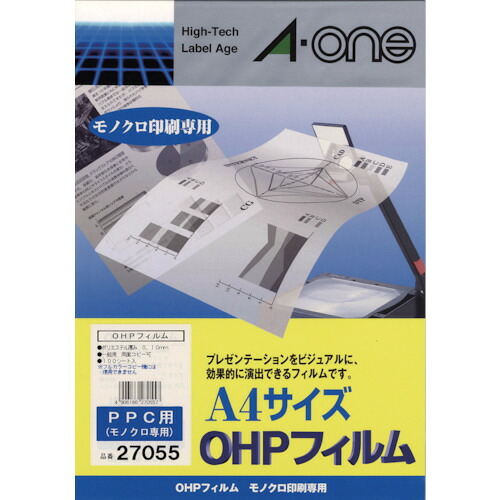 スリーエム ジャパン　3M　エーワン　ＯＨＰフィルム　ＰＰＣ用　（１００枚入）　【品番：27055】