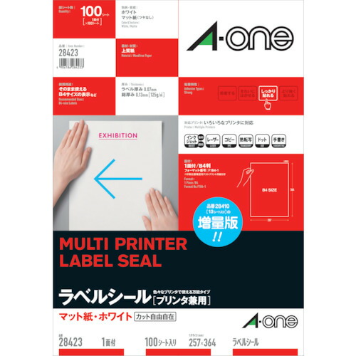 スリーエム ジャパン　3M　ラベルシール（プリンタ兼用）１面　（１００枚入）　【品番：28423】