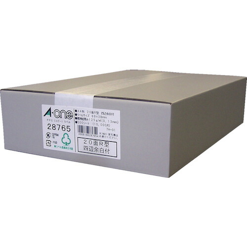 スリーエム ジャパン 3M エーワン ＰＰＣ下げ札 Ａ４－２０面Ｒ （５００枚入） 【品番：28765】