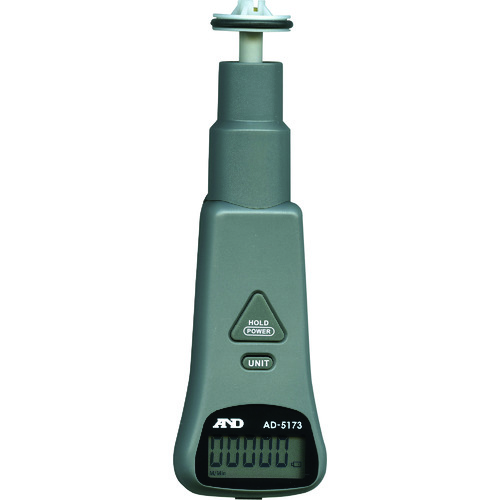 エー・アンド・デイ（A&D）　タコメータ（接触・非接触）　ＡＤ５１７３　一般（ＩＳＯ）校正付（検査成績書＋トレサビリティ体系図）　【品番：AD5173-00A00】｜住設プロ　店
