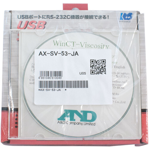 エー・アンド・デイ(A&D) ソフトウェアセット 【品番:AXSV53JA】|住設プロ 店