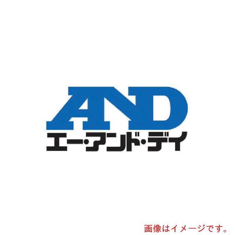 エー・アンド・デイ（A&D）　角型ガラス容器　【品番：AXSV60】｜住設プロ　店