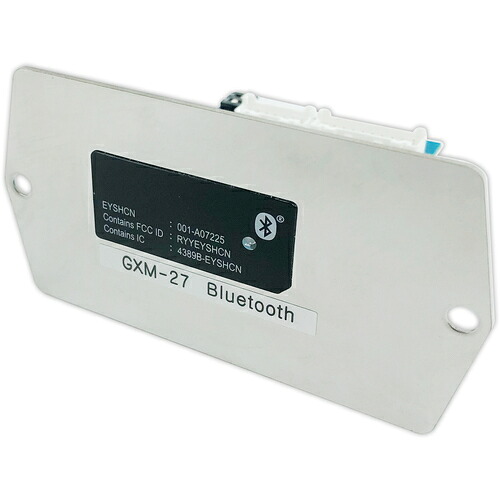 エー・アンド・デイ(A&D) Bluetooth通信インタフェース GXM−27JA 【品番:GXM-27JA】|住設プロ 店
