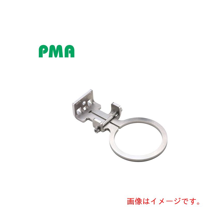 ABB ＰＭＡ 協働人造人間用クランプ ＥＯＡ続きもの Ｍ８ ＢＦＨ据えつける ＮＷ１７／２３／２９／３６大きさ用 【品番：EOA-03】