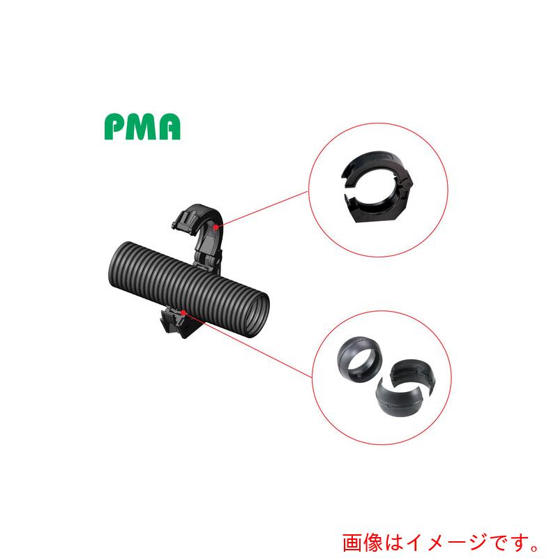 ABB　ＰＭＡ　コルゲートチューブクランプ・ボールジョイントセット　ＮＷ２３サイズコンジット用　【50個】　【品番：KIT-BSSK/R23GT】