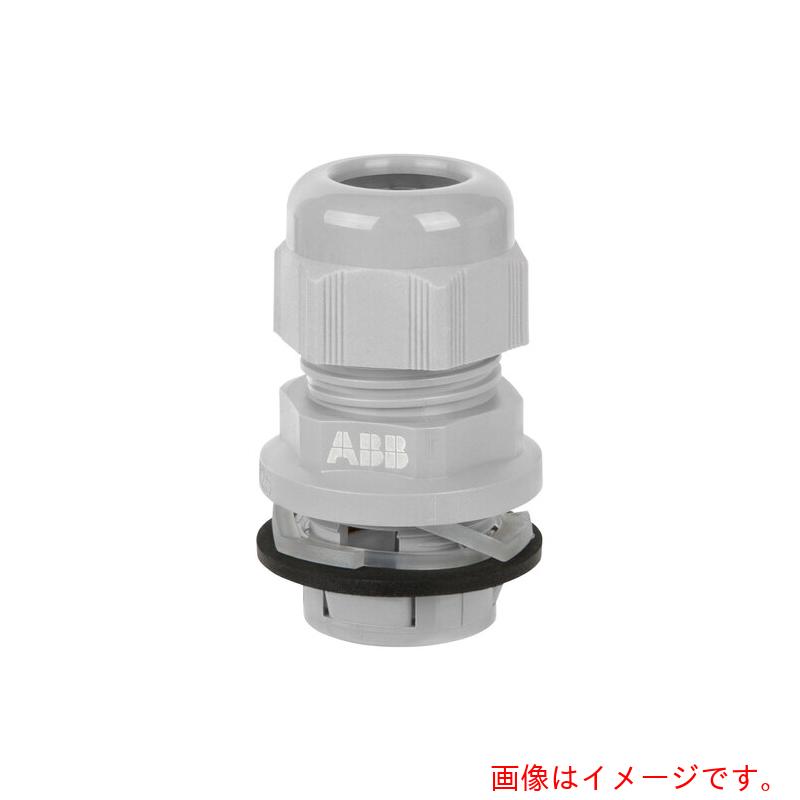 ABB　クイックコネクト　クイックコネクトプッシュインケーブルグランド用取り外しツール（クイックコネクト）３／４ＩＮ　１１－１７ＭＭ　ライトグレー　取り外しツール１個付　【品番：NPG-0751LG】