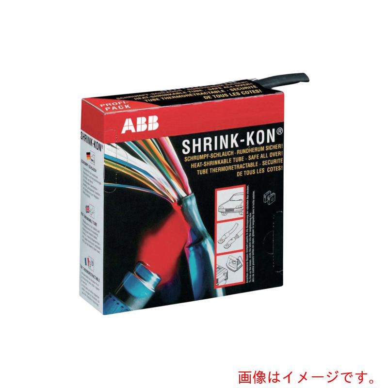 ABB　シュリンクコン　熱収縮チューブ　Ｓｈｒｉｎｋ－ｋｏｎ（シュリンクコン）一般用カラーボックスタイプ　黒　【品番：PKG1204-0-D】