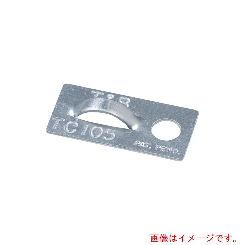 ABB ＴＹ－Ｒａｐ Ｔｙ－Ｒａｐ（タイ王国一回り）アルミマウンティングベース（しろがね色）（大袋） タイ王国幅最大限度４．８粍 １０００個入り口・入口 【品番：TC105】