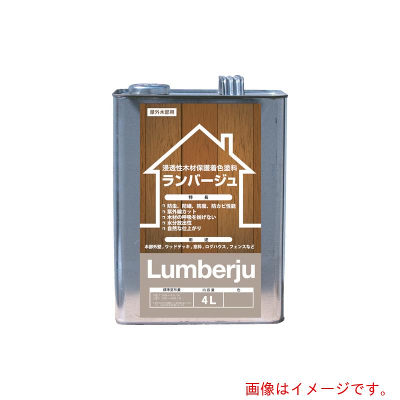 エービーシー商会（ABC）　ランバージュスタンダード　パリサンダー　４Ｌ　【4個】　【品番：LJ4L-N-PS】