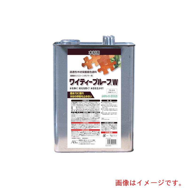 エービーシー商会（ABC）　ワイティープルーフＷ　シルバーグレイ　４Ｌ　【4個】　【品番：YT4L-W-SG】｜住設プロ　店