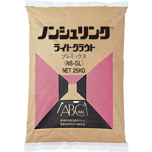 エービーシー商会　ＡＢＣ　ノンシュリンク　ライトグラウト　２５ＫＧ　（１袋入）　【品番：BNSGL001】