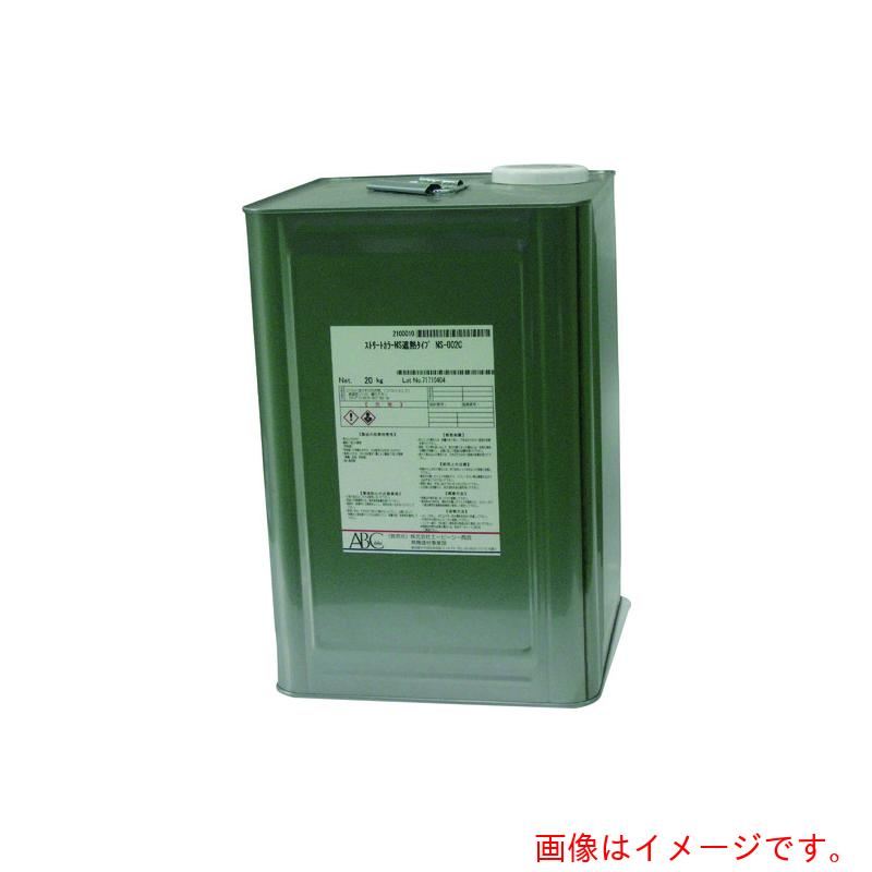 エービーシー会社 ＡＢＣ 表どおり色合いＮＳ遮熱印字機 塗りＮＳ－４１０Ｃ ２０ＫＧ 【品番：BSCNCA41】