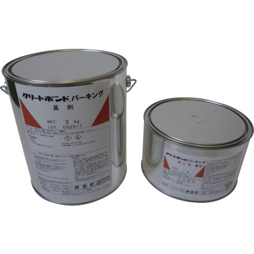 エービーシー相手 ＡＢＣ クリートボンドパーキング ３ｋｇ（車止めくっ付ける剤） 【品番：CNP999SE】