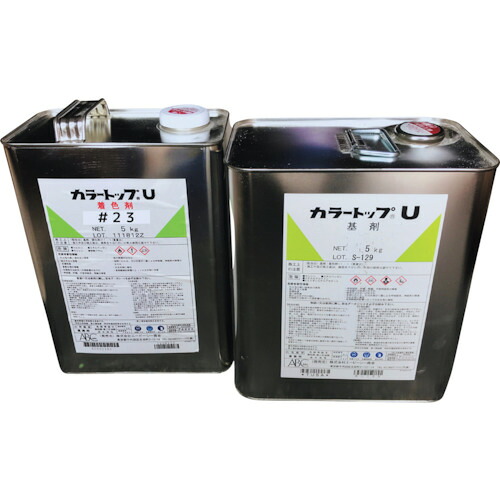 エービーシー商会　ＡＢＣ　床用塗料　カラートップＵ　１０Ｋｇセット　＃２３（グリーン系）　【品番：DTU239SZT】