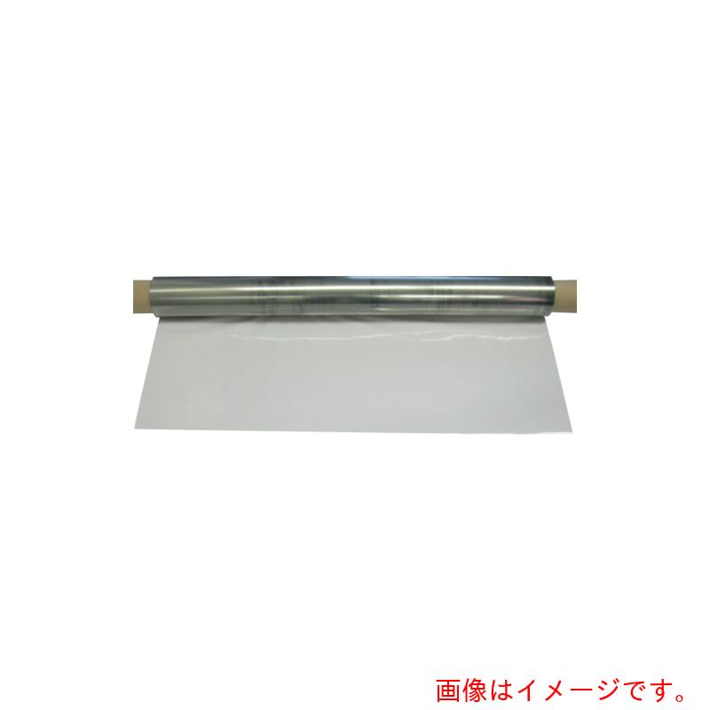 アキレス（Achilles） 不燃澄み切った帯電押しとどめる写真フィルム アキレスフネンクリア２ とり捨てる３ｍ 【品番：FUNEN2-CL-3M】