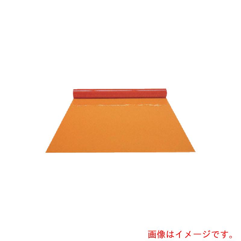 【別途送料あり】アキレス（Achilles）　防炎性ビニールフイルム　アキレスフラーレノンマイグレＦオレンジ　【品番：FU-RENF-OR】
