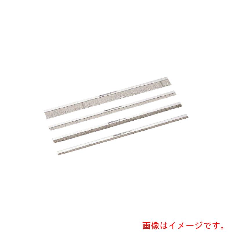 アキレス(Achilles) 除電ブラシ ノンスパーク JS−50−800 【品番:JS-50-800】|住設プロ 店