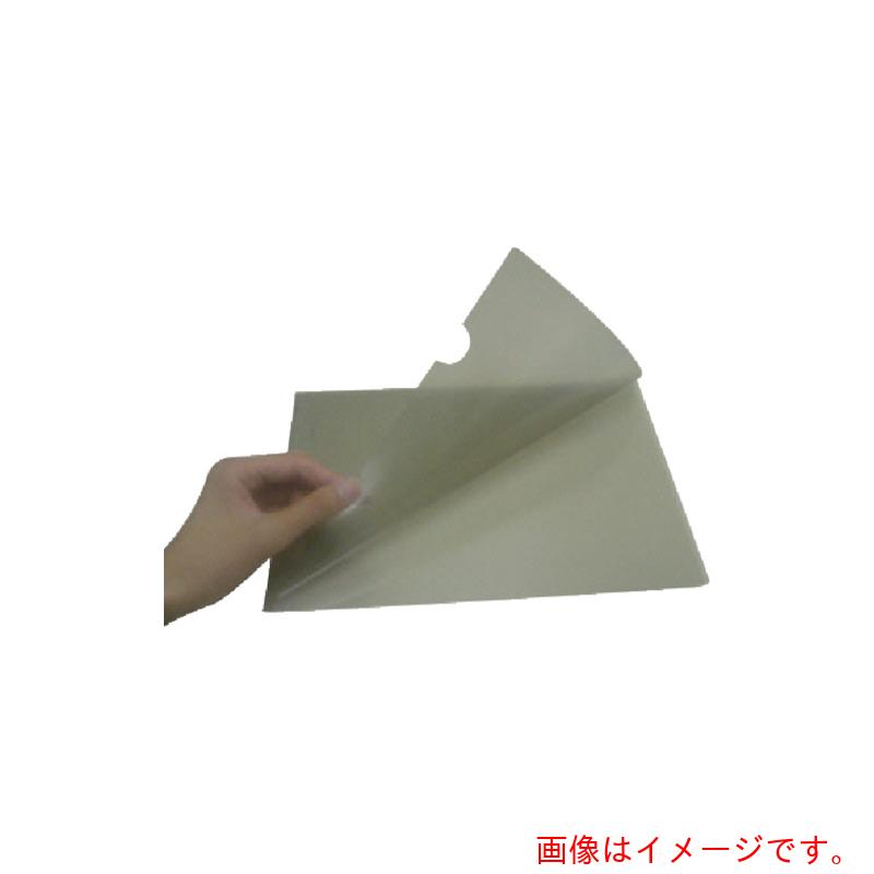 アキレス（Achilles） 導電性読みやすい整理保存用具 ＳＴＮ整理保存用具Ａ４ （１００枚入） 【品番：STN-100-A4】
