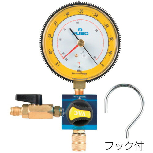 A-Gas Japan　FUSO　真空ゲージキット　【品番：FS-706A】