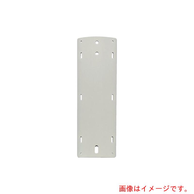 アイマーク　電柱番号札　縦型　白地無地　１セット１０枚入り　【品番：AMDEB-01SET】