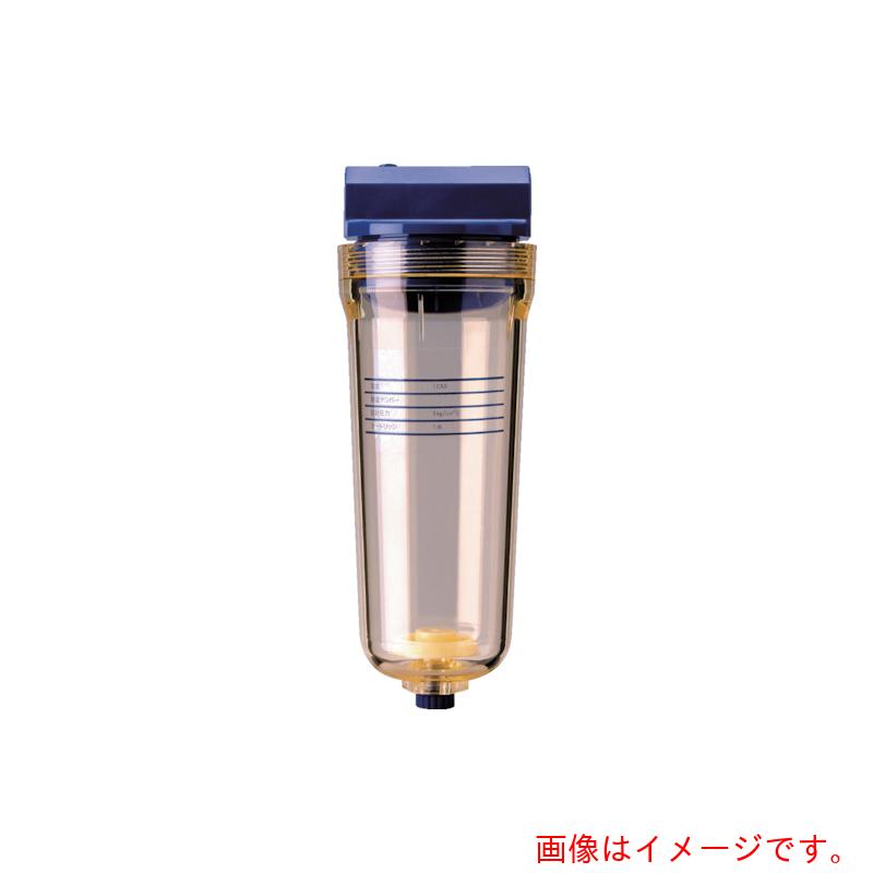 アイオン（AION）　フィルターハウジング　Ｃモデル　【品番：1CAT】