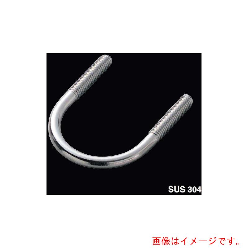 ふじわら　ステンレス一般鋼管Ｕボルト　【品番：150A-M12】