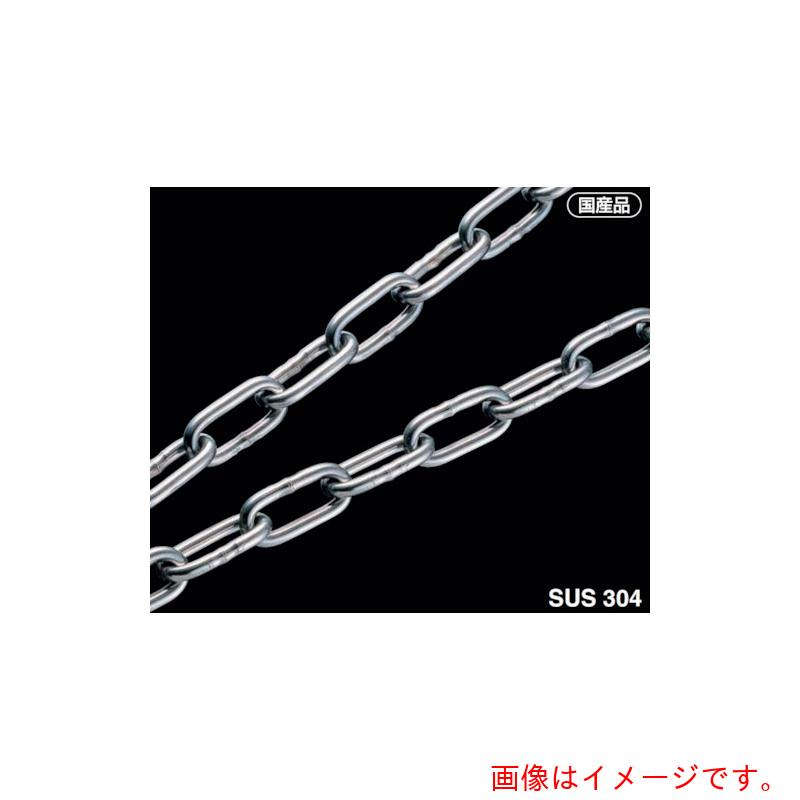 ふじわら カットレギュラーチェーン 【品番：A3-5】
