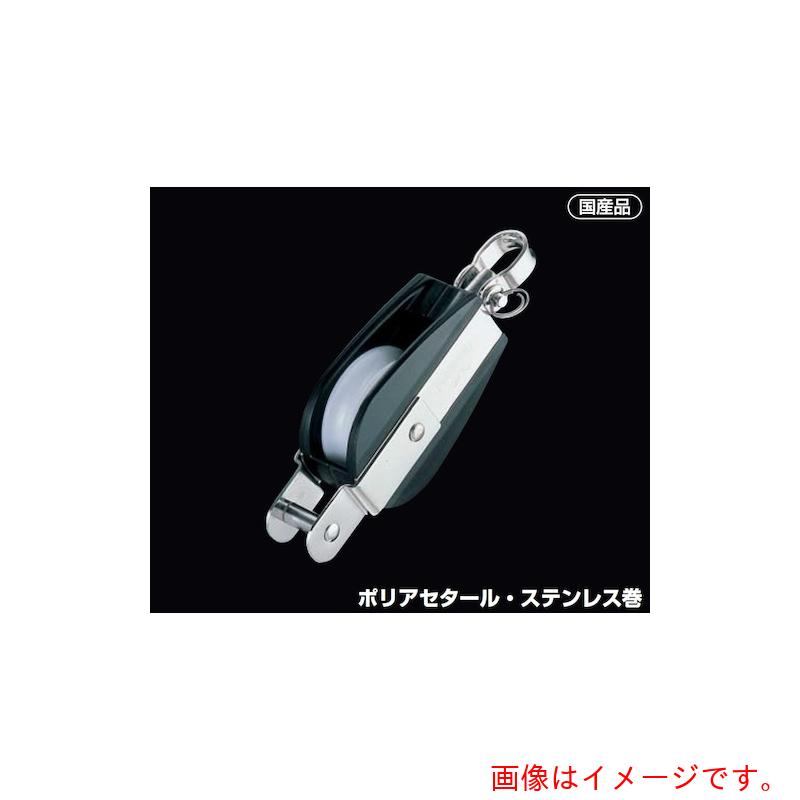 ふじわら Ａ立ちはだかる １車 ベケ付 【品番：AS-54】