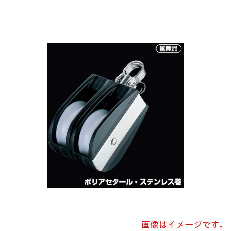 ふじわら Ａ立ちはだかる ２車 【品番：AS-6】