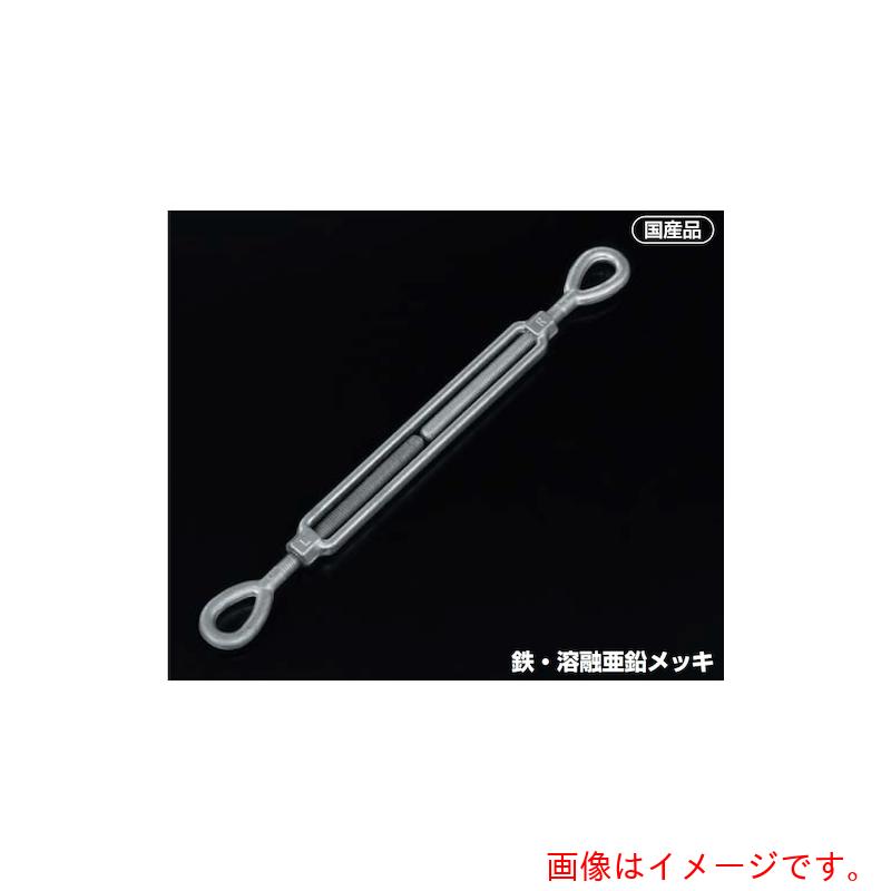 ふじわら 型打式曲がることバックル（オーバル） 【品番：DTB-O19-12】