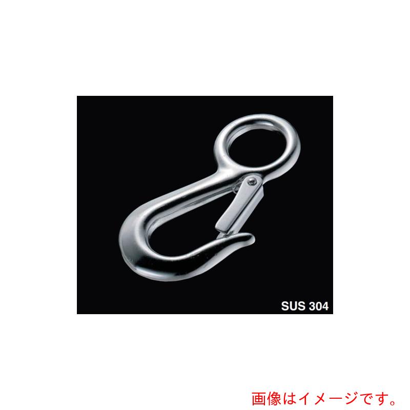 ふじわら　ヘビーナスカン　ステンレス　使用荷重９５ｋｇ　【品番：HN-2】